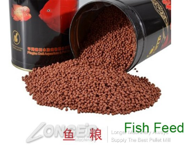 Nutritional value of fish feed