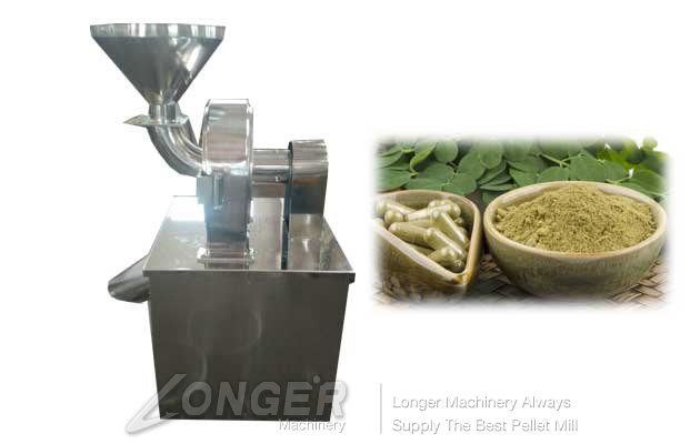 dried leaf powder grinding machine price