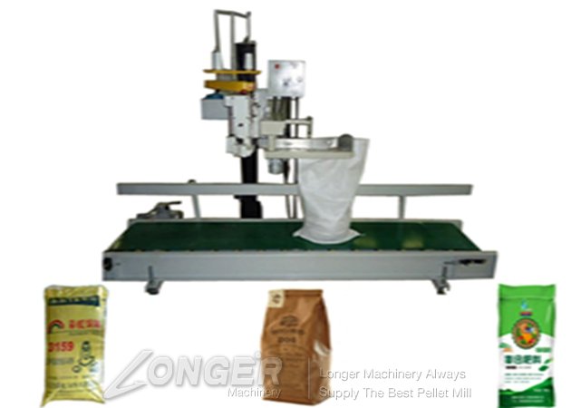 pouch sewing machine