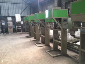 Quantitative Bentonite Powder Packing Machine