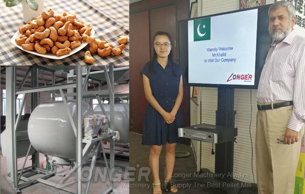 cashew nut process equipment pakistan 