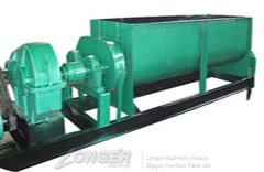 Horizontal Two-shafts Mixing Machine