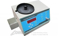 Digital Seed Counting Machine