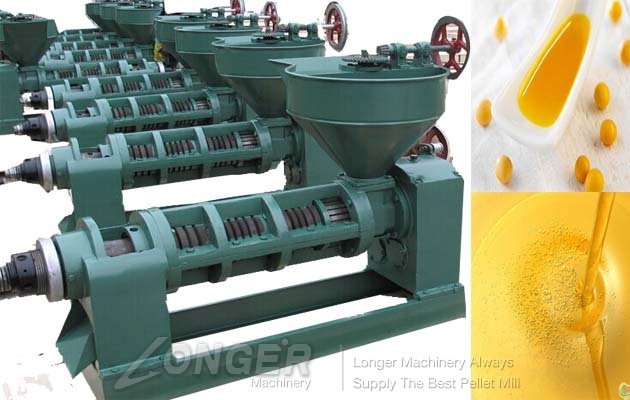 Semi-Automatic Seed Oil Press Machine