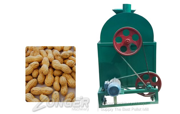 Small Capacity Nut Roasting Machine