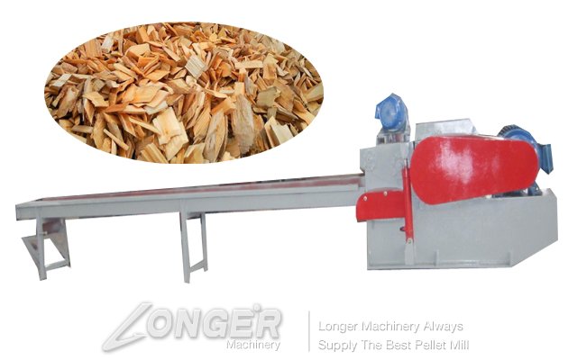 Wood Drum Chipper Shredder LGBX213