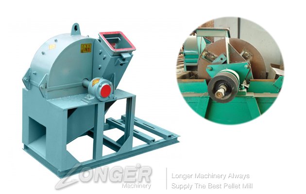 High Efficiency Blade Wood Mill