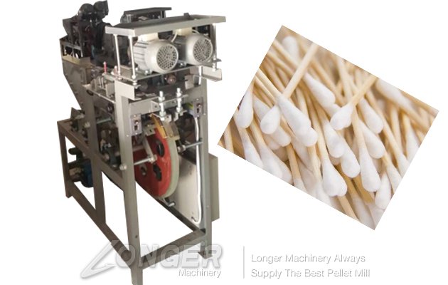 Cotton Swab Making Machine