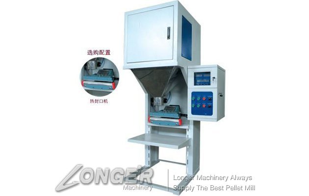 the granule packaging machine