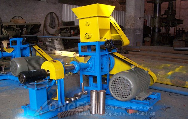 fish food pellet making machine