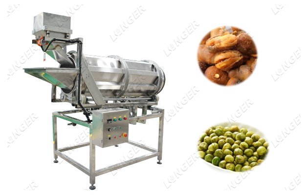 flavour mixing machine