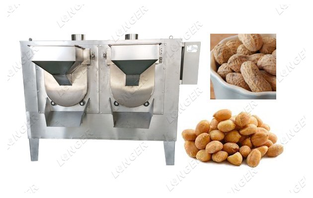 peanut roasting machine manufacturer